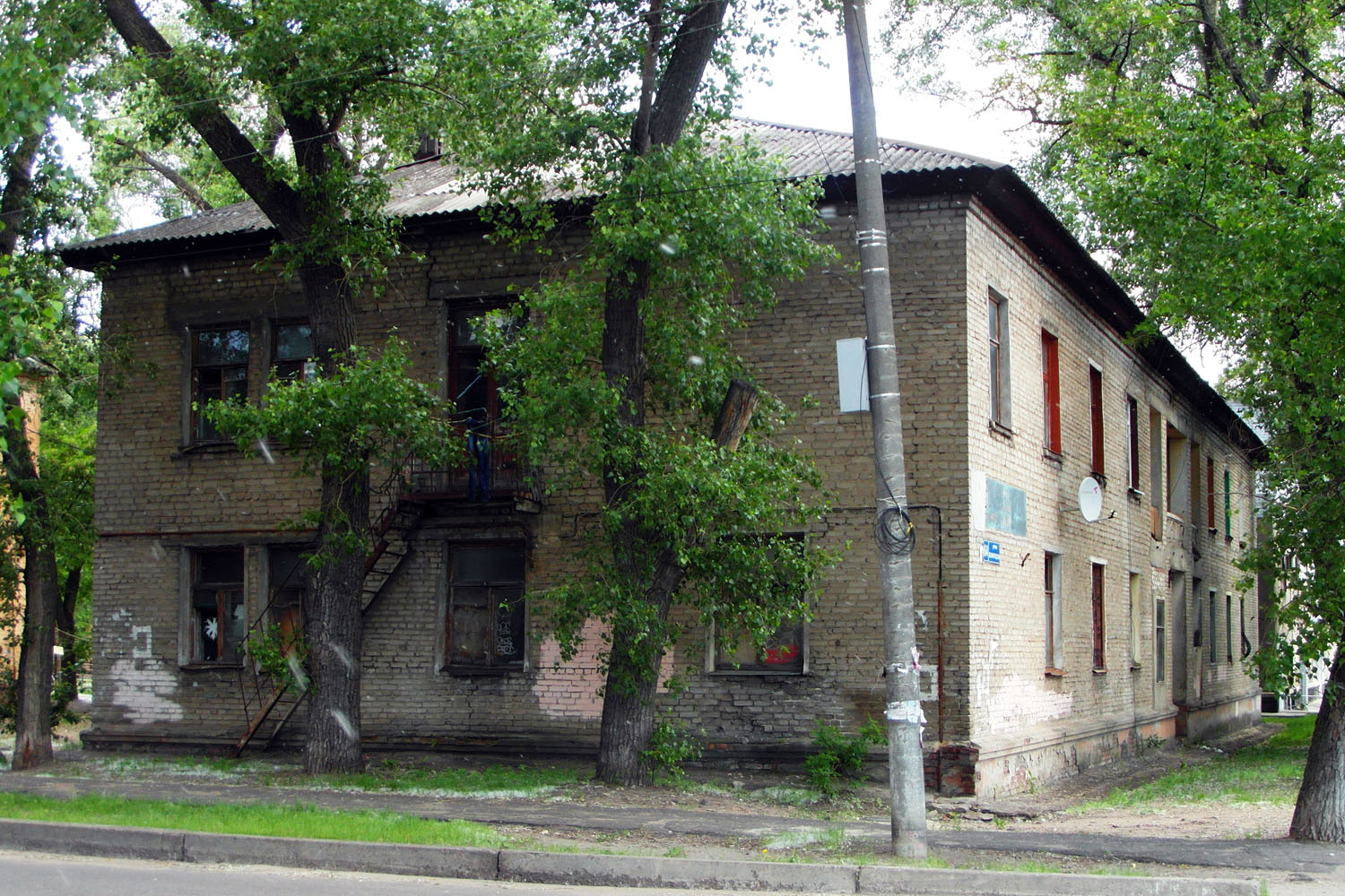 Воронеж, Ленинградская улица, 64