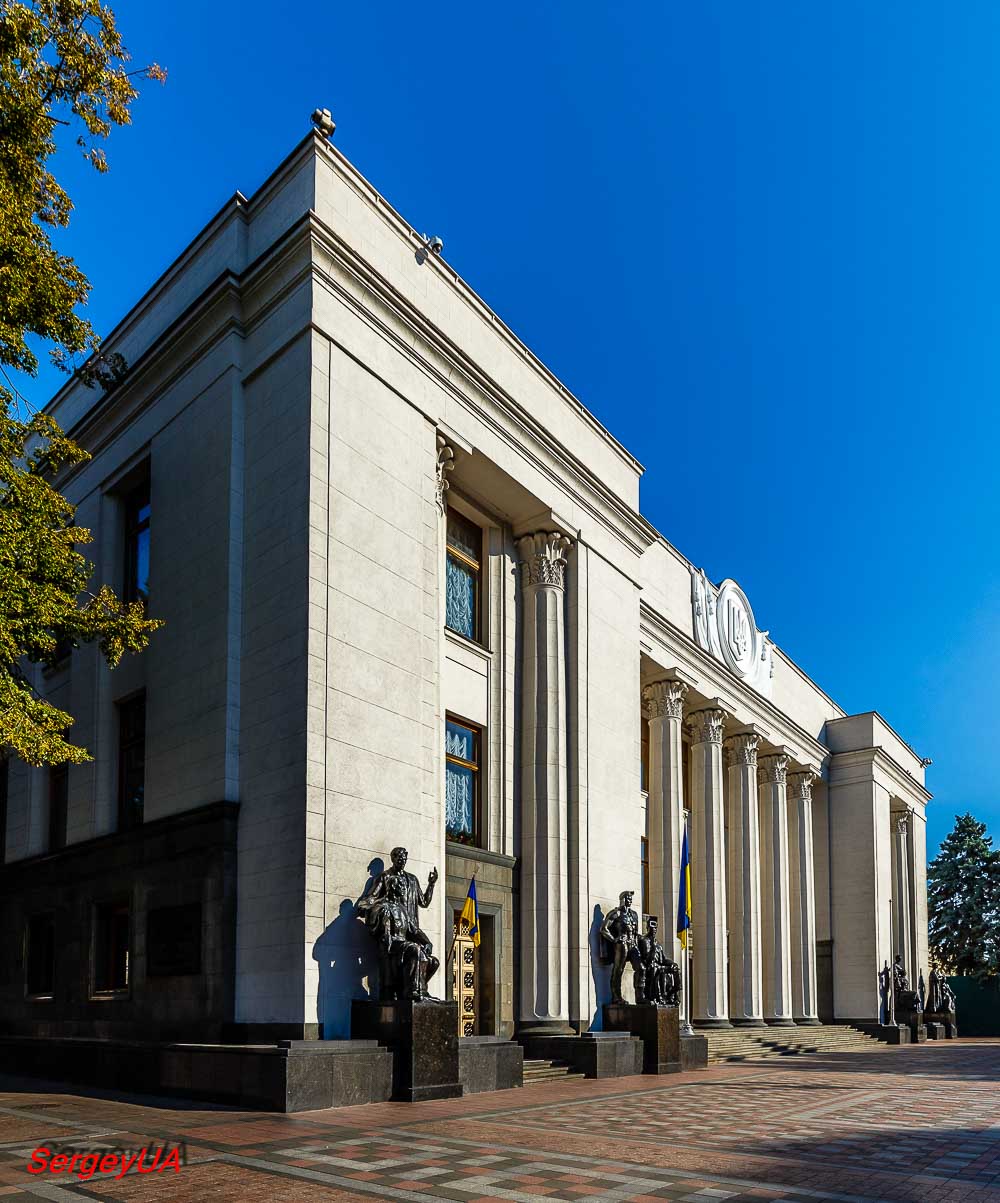 Киев, Улица Михаила Грушевского, 5