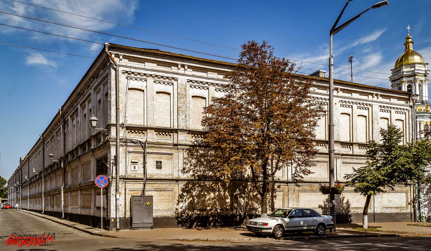 Киев, Лаврская улица, 9 корп. 19