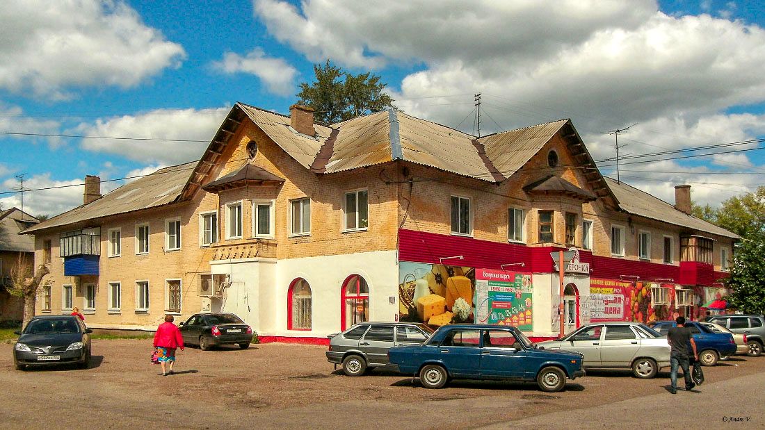 Стерлитамак, Улица Воинов-Интернационалистов, 24