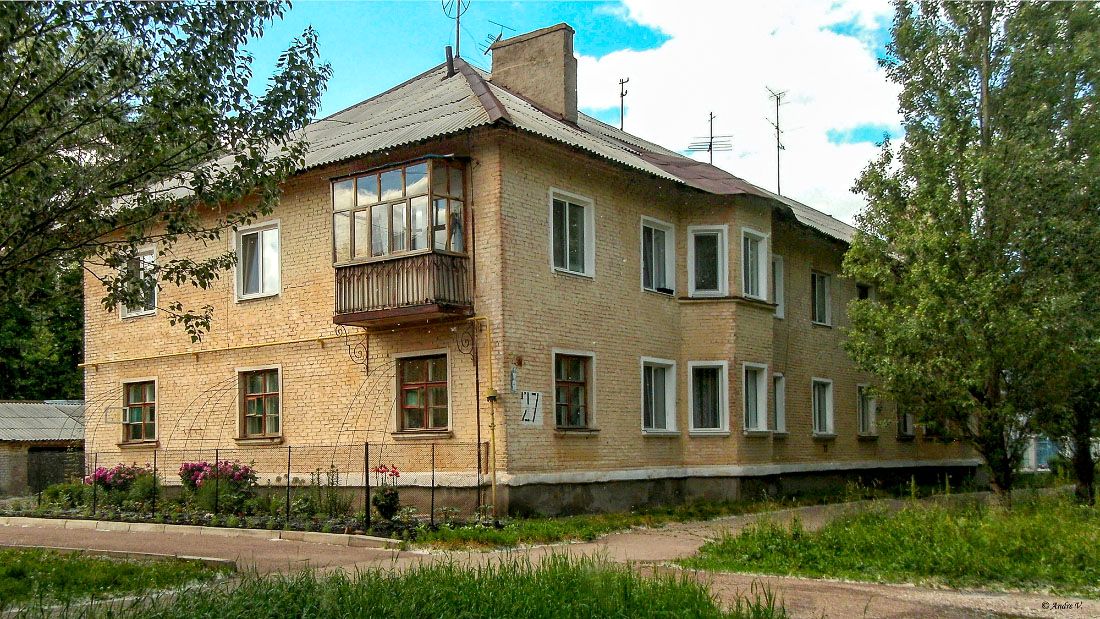 Sterlitamak, Улица Воинов-Интернационалистов, 27