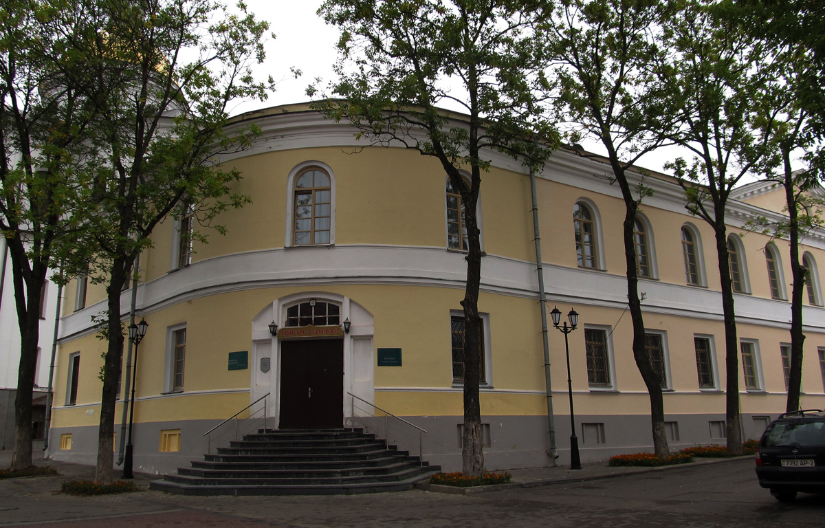 Витебск, Улица Комиссара Крылова, 7