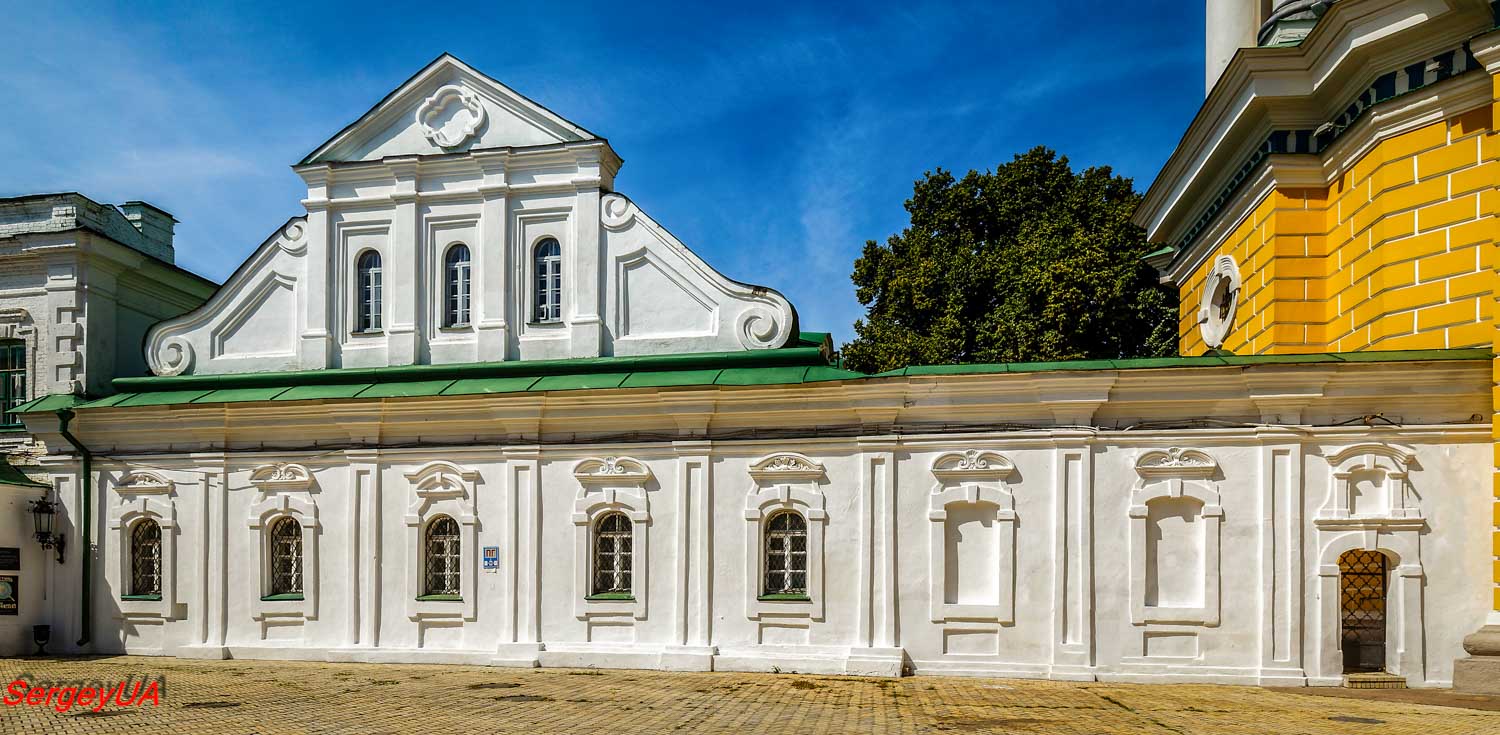 Киев, Лаврская улица, 9 корп. 1