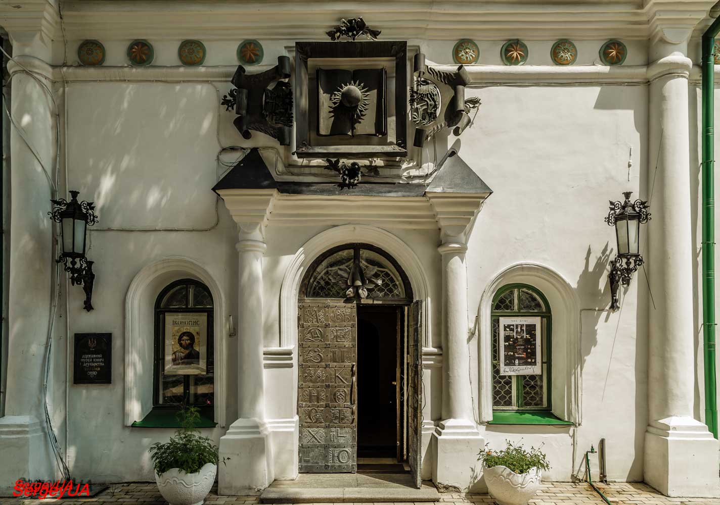 Киев, Лаврская улица, 9 корп. 9