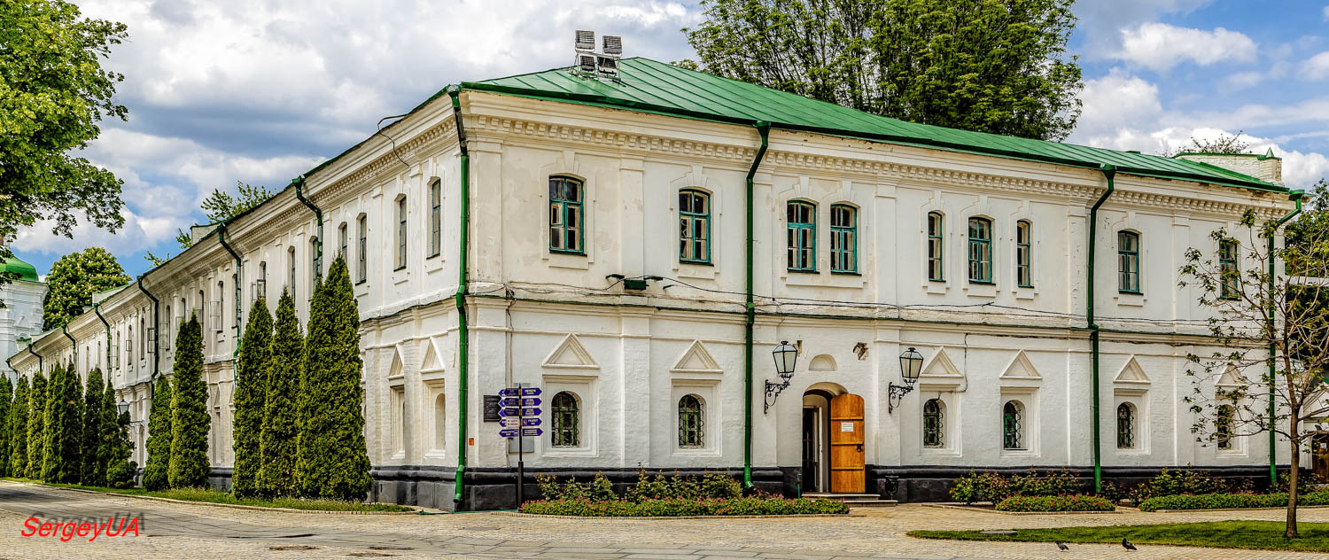 Киев, Лаврская улица, 9 корп. 7