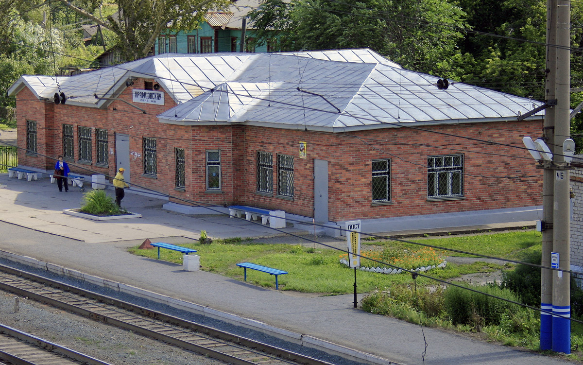 Белоярский городской округ, Станция Храмцовская