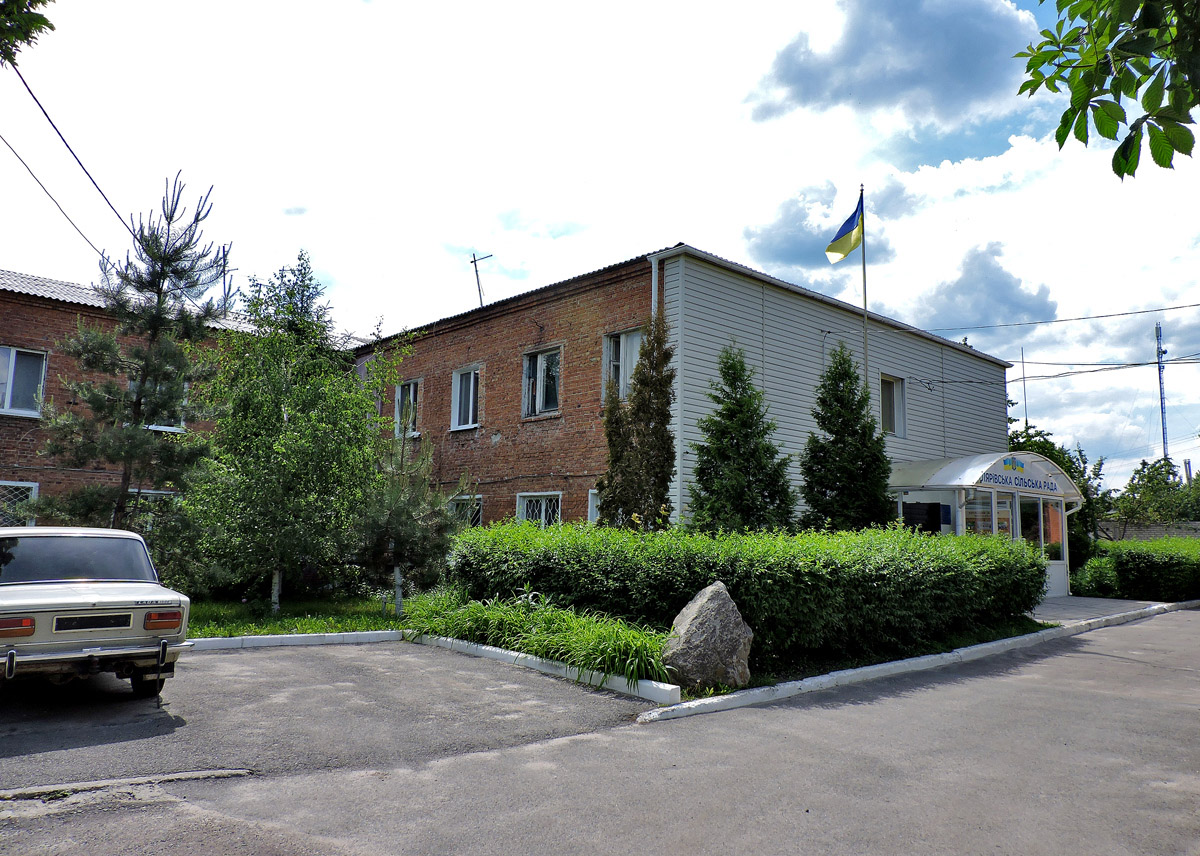 Харківський район, інші н.п., с. Котляры, улица Мира, 1