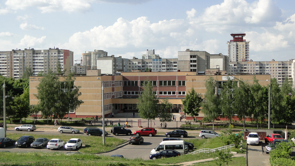 Минск, Улица Кунцевщина, 20