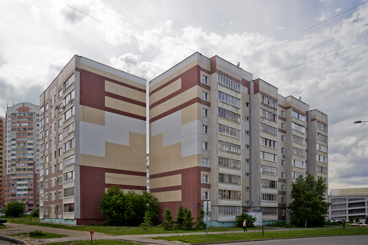 Kazań, Улица Джаудата Файзи, 17