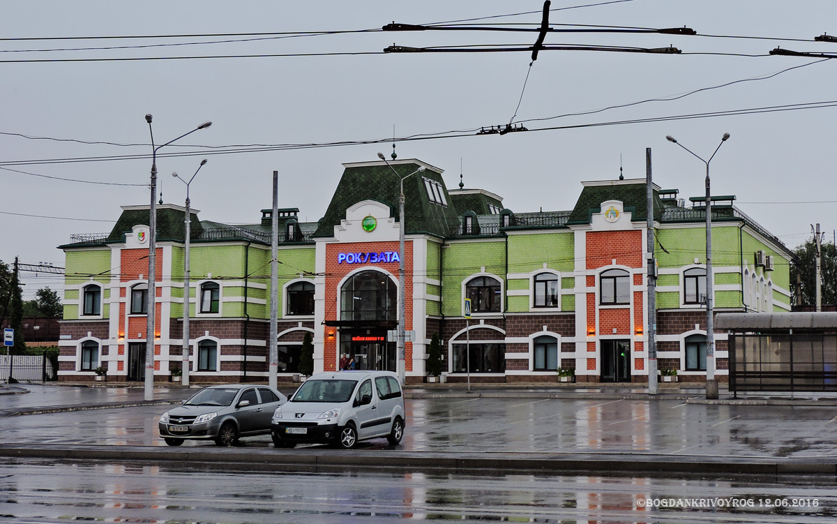 Кривий Ріг, Улица Сергея Колачевского, 3А