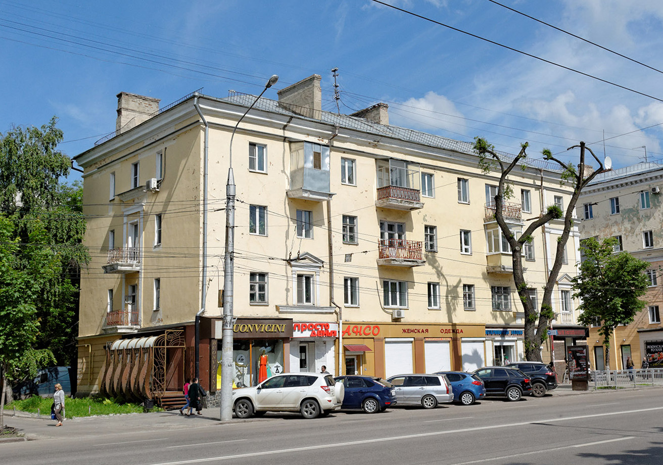 Воронеж, Плехановская улица, 46