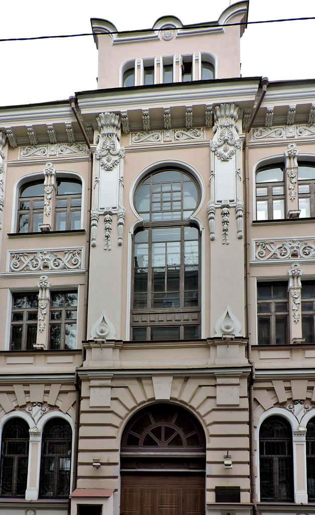 Харьков, Улица Донец-Захаржевского, 2