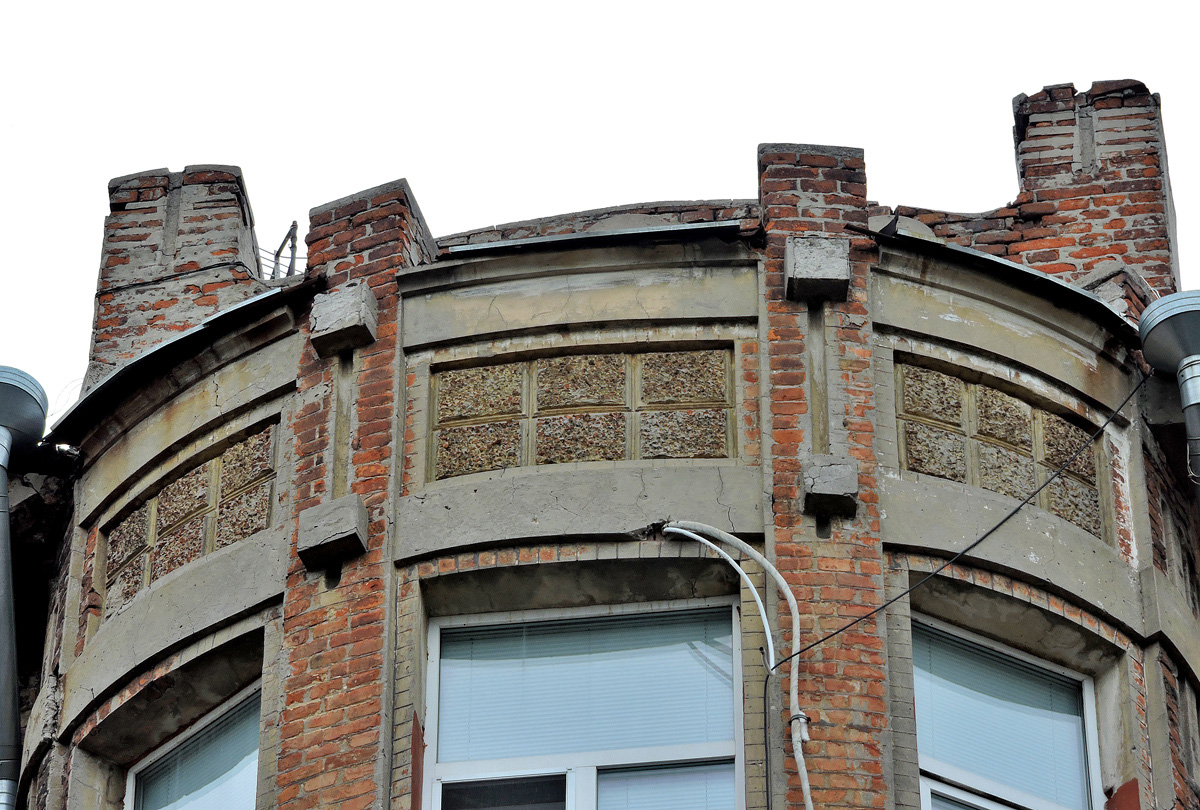 Charków, Пушкинская улица, 7