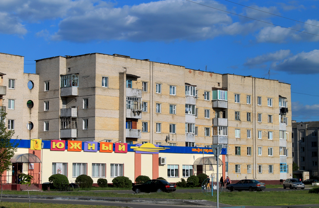 Житковичи, Приозёрная улица, 14