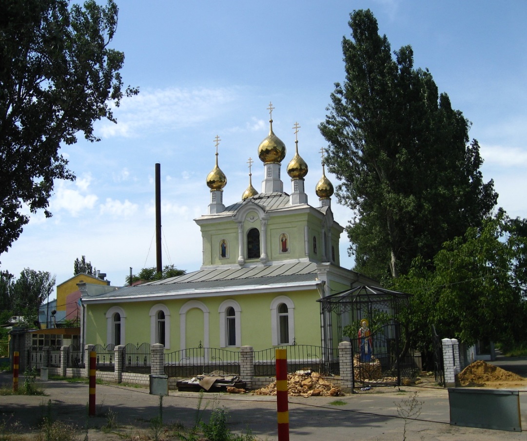 Одесса, Вулиця Одарія, 9