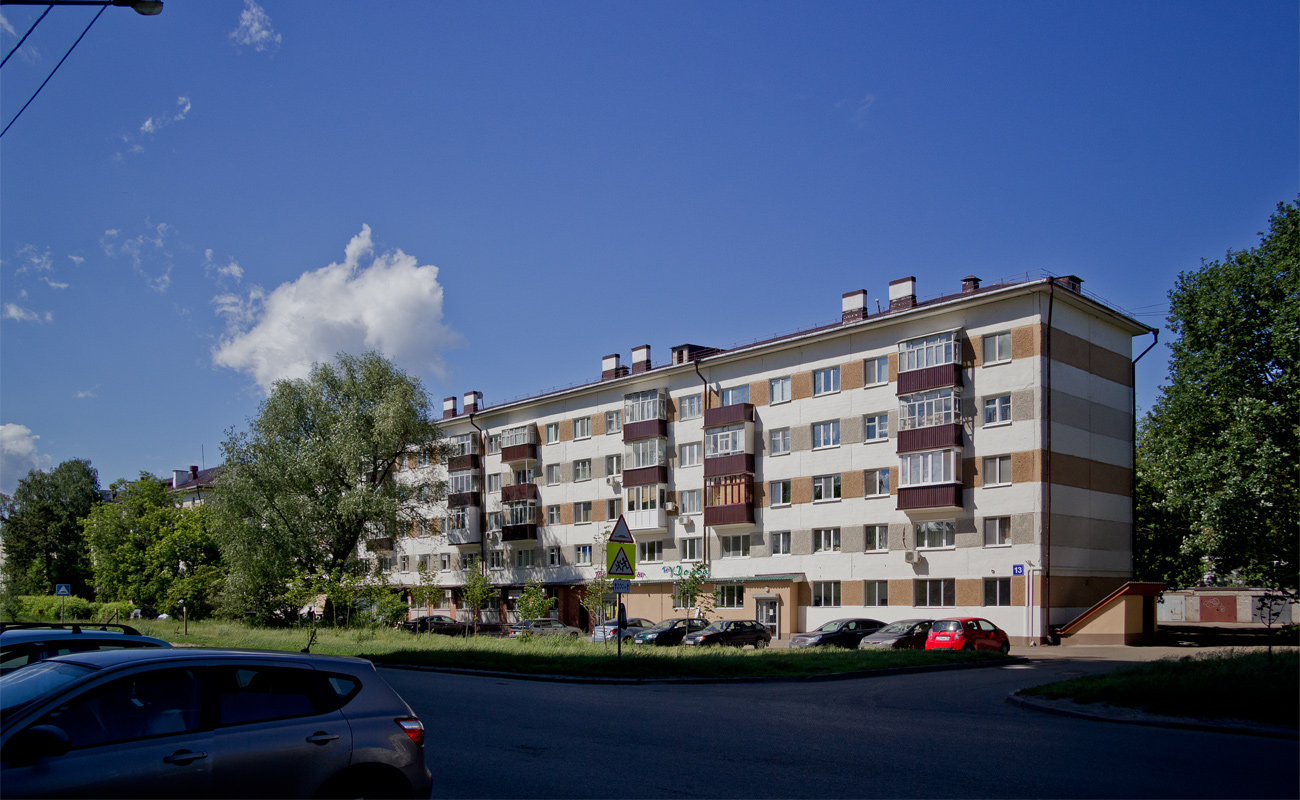 Казань, Улица Восход, 13
