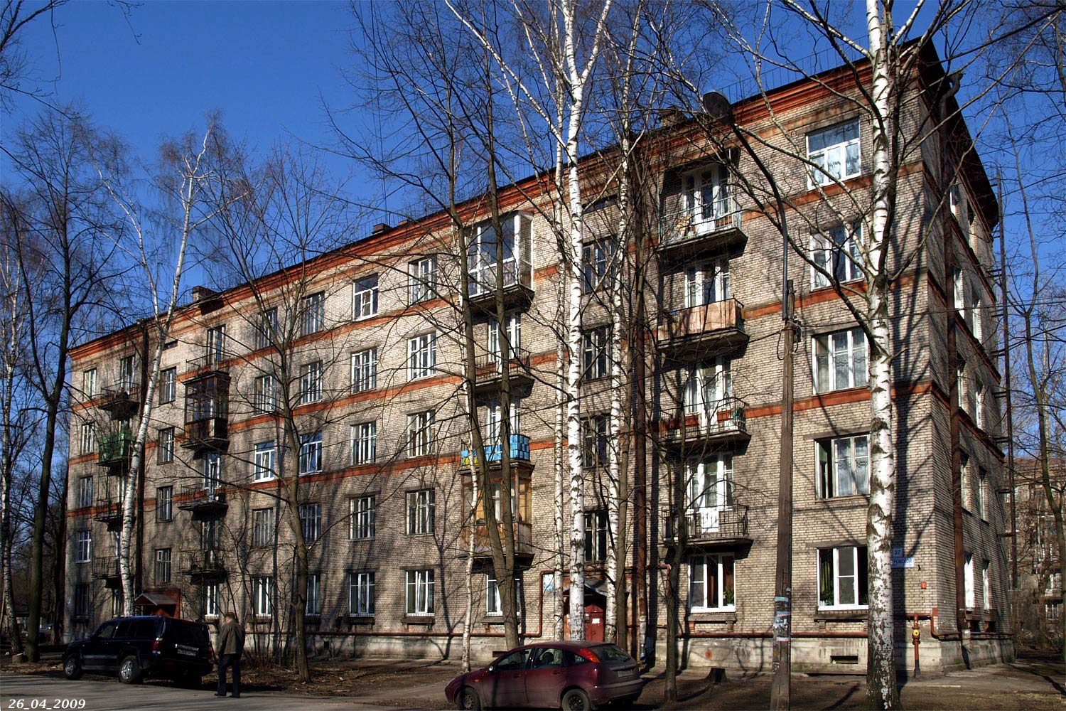 Санкт-Петербург, Костромской проспект, 37