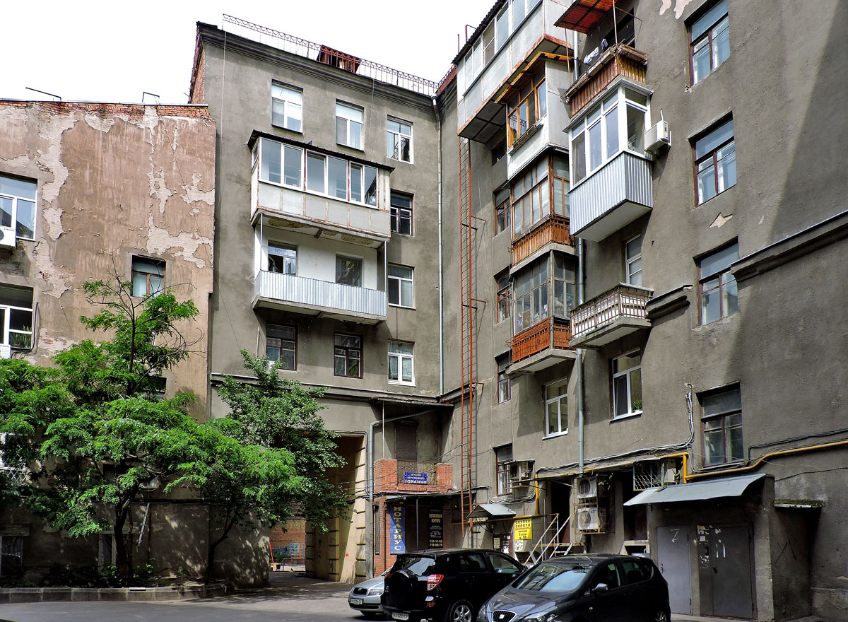 Харьков, Площадь Конституции, 20 / Пушкинская улица, 1