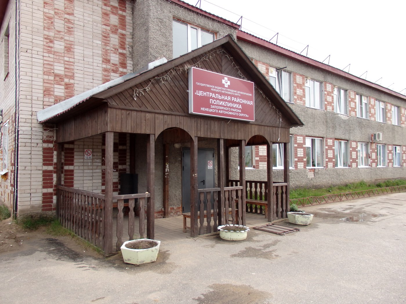 Искателей, Улица Губкина, 13