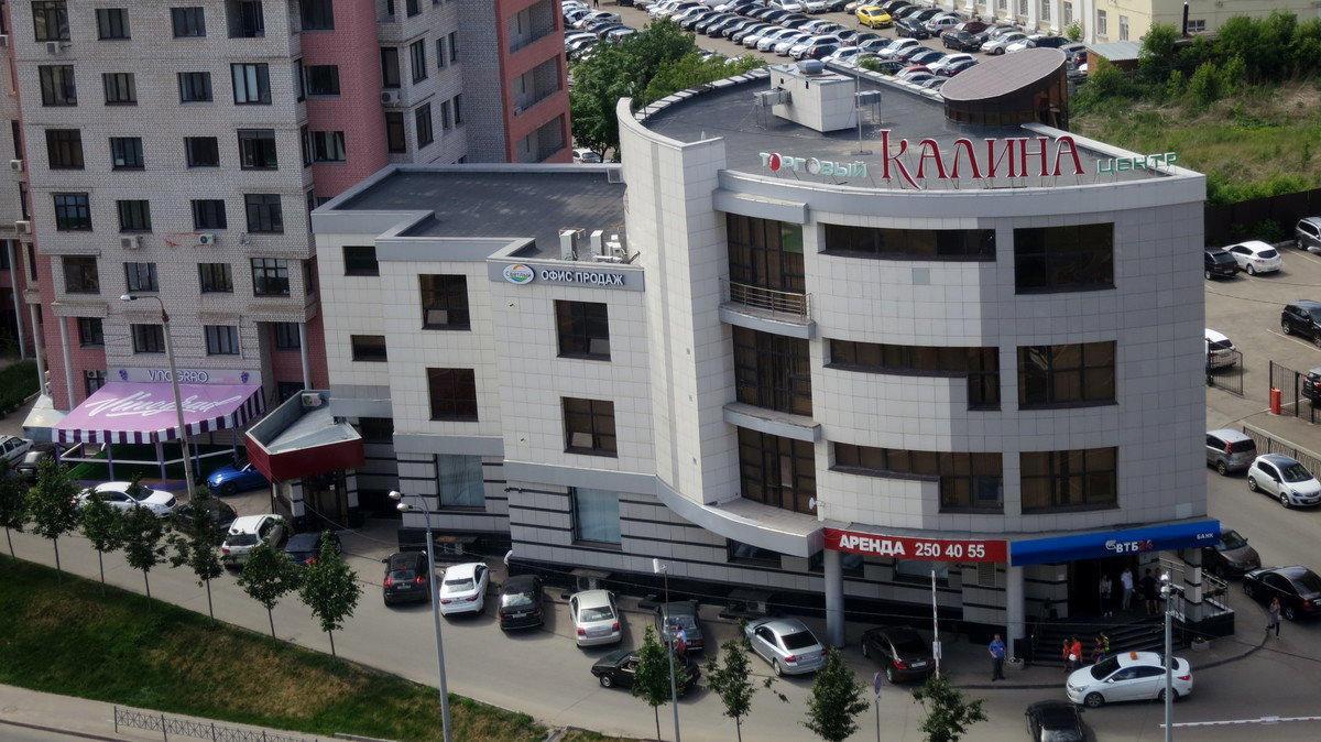 Kazan, Улица Калинина, 62