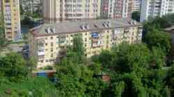284 КБ