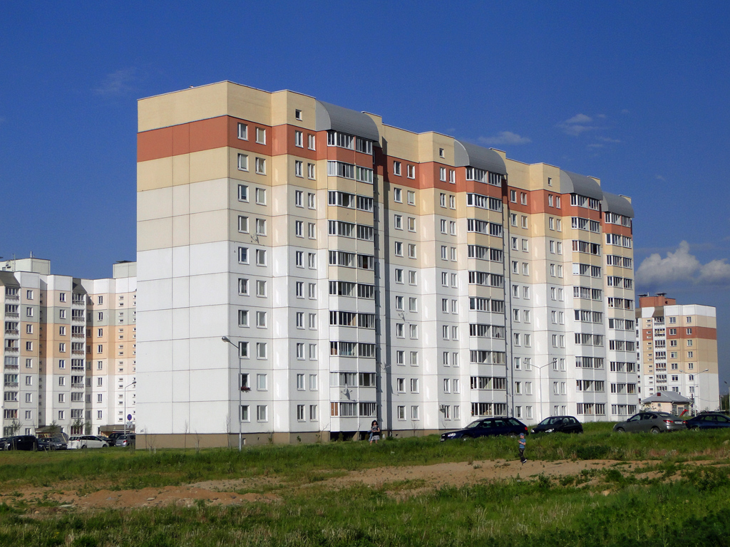 Минск, Улица Чичурина, 14