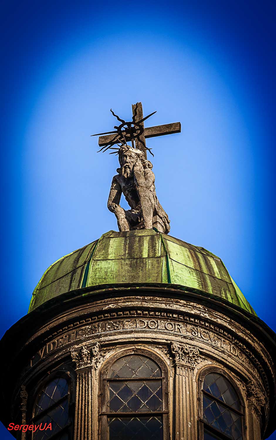 Львов, Кафедральная площадь, 1