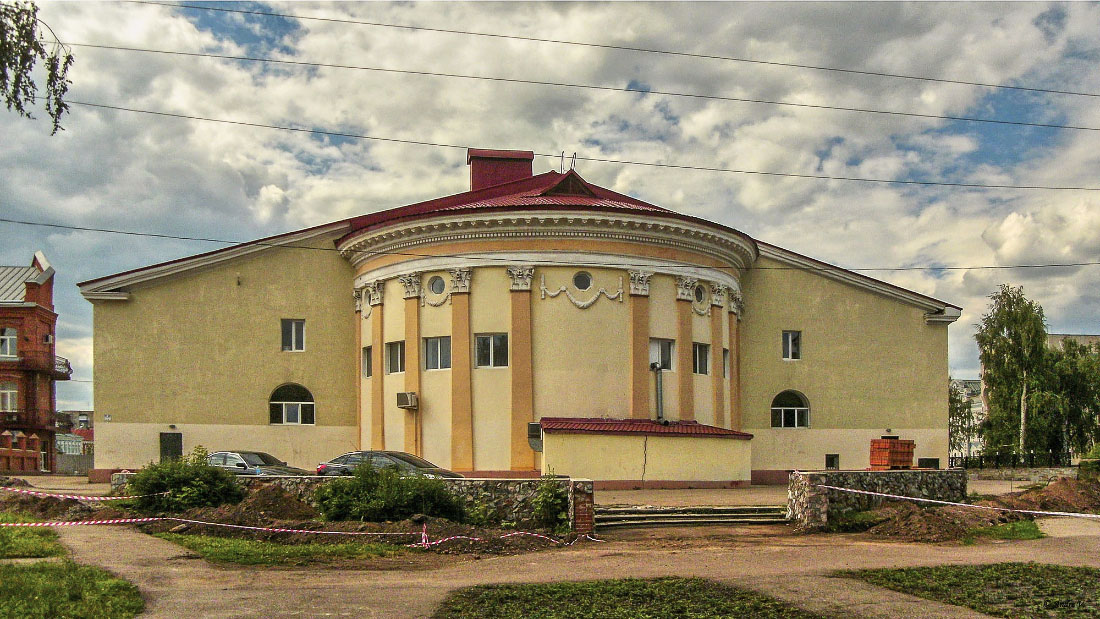 Стерлитамак, Комсомольская улица, 80