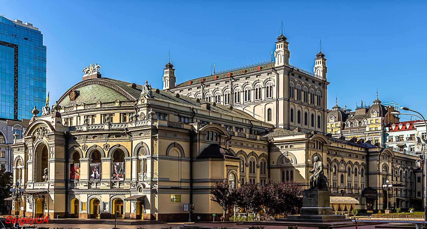 Киев, Владимирская улица, 50