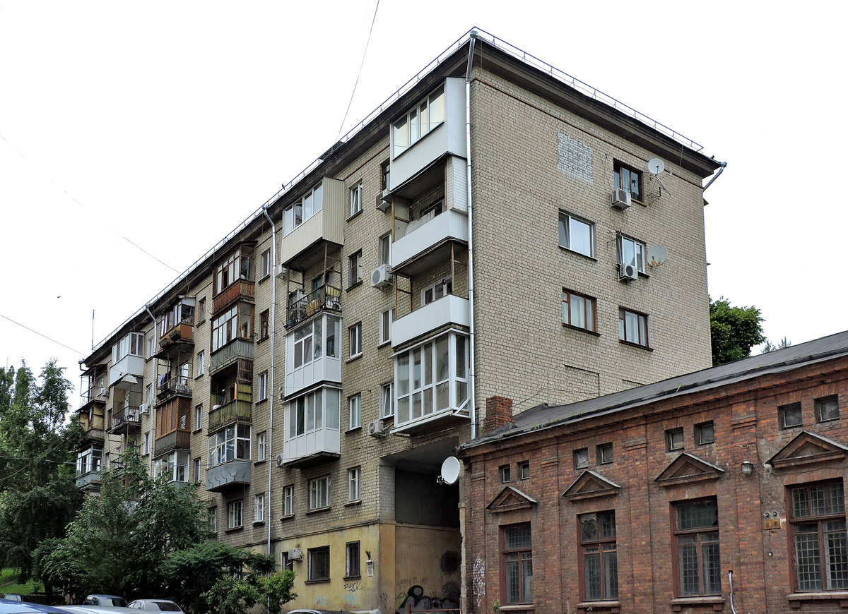 Харьков, Переулок Воробьёва, 9-11