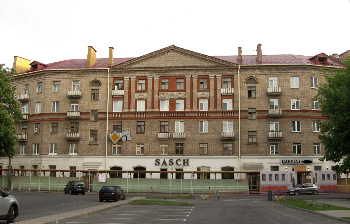 Минск, Улица Короля, 47