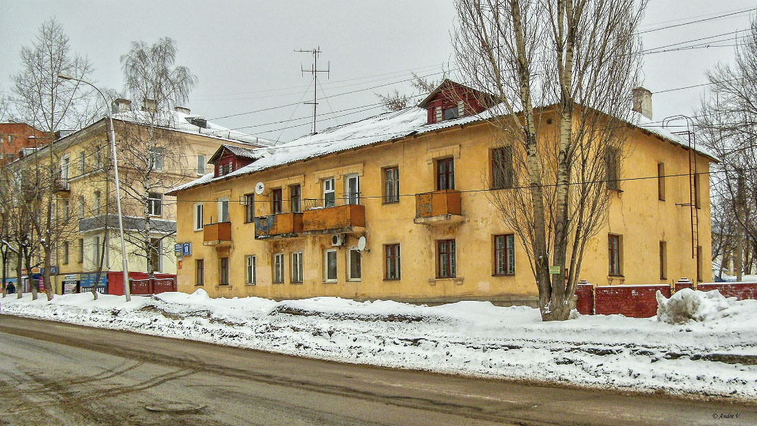 Ufa, Революционная улица, 191