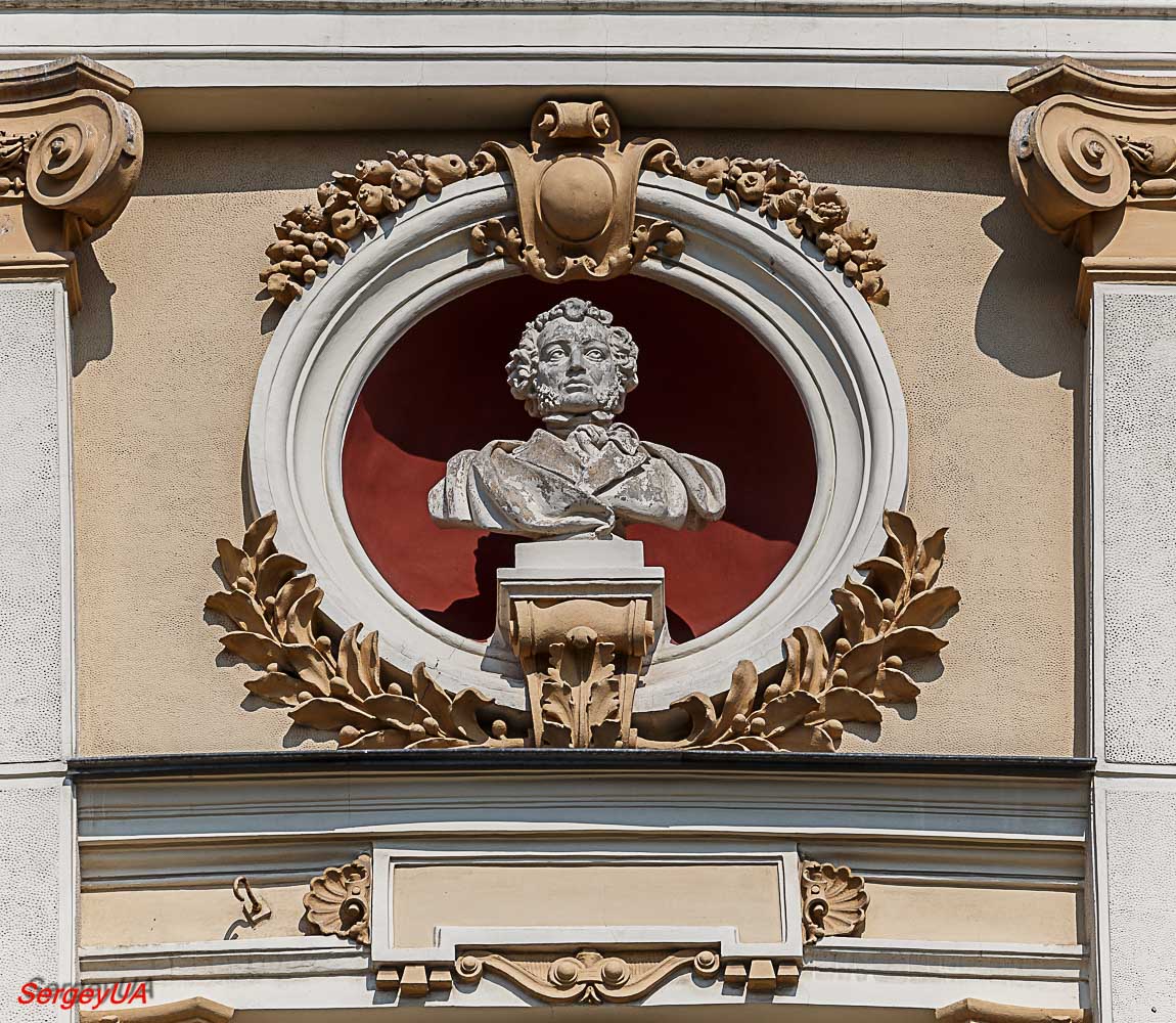 Одесса, Провулок Чайковського, 1