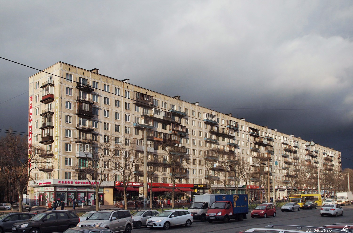 Санкт-Петербург, Проспект Науки, 14 корп. 1