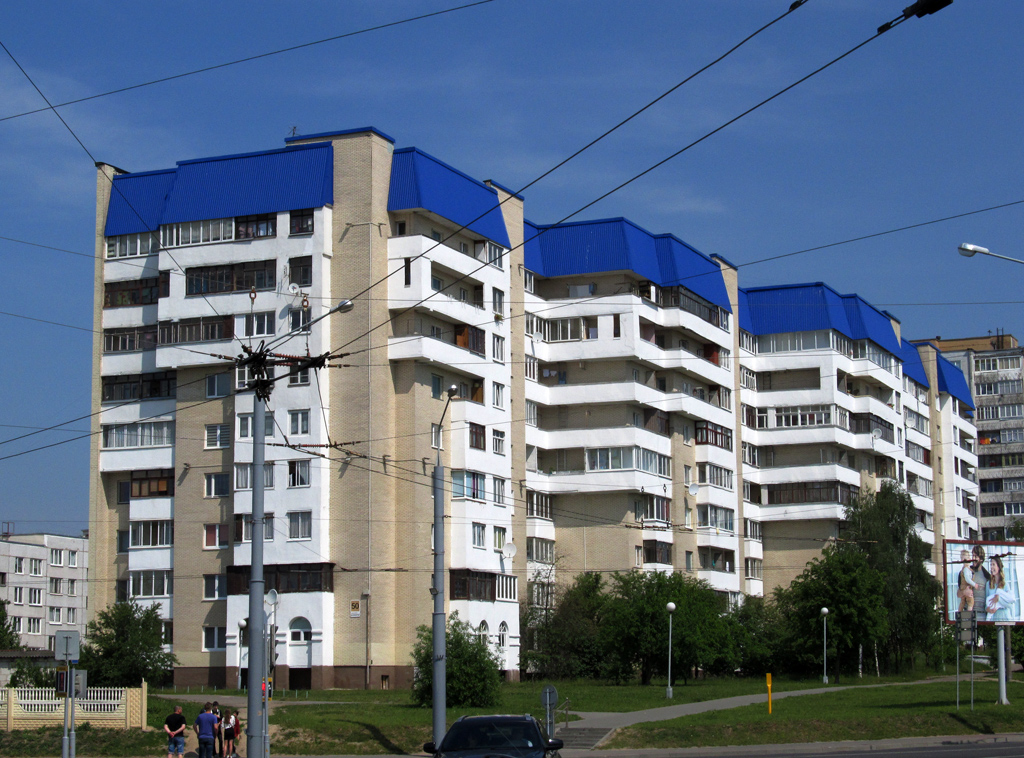 Grodno, Проспект Космонавтов, 50