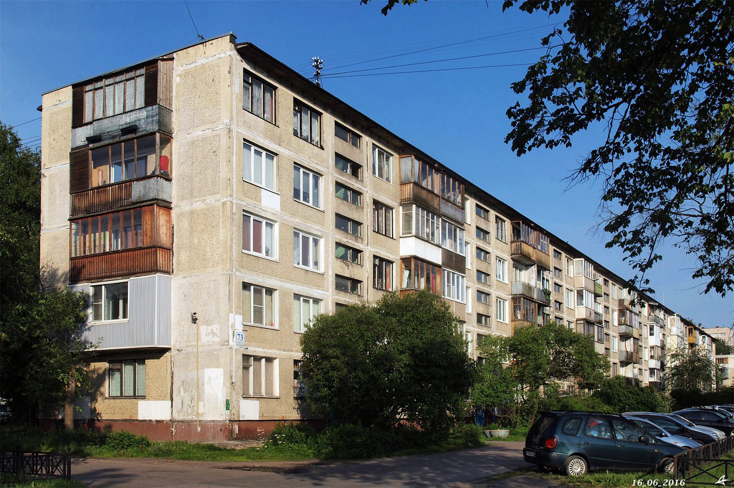 Санкт-Петербург, Проспект Науки, 73 корп. 1