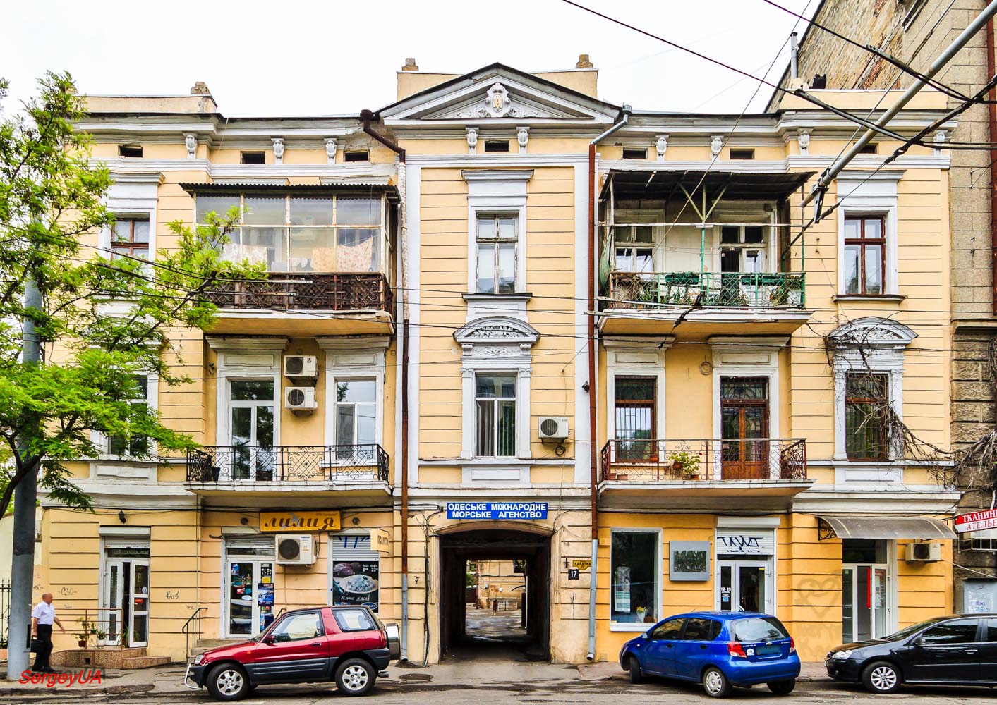 Одесса, Канатна вулиця, 17. Одесса — Надписи в оформлении фасадов