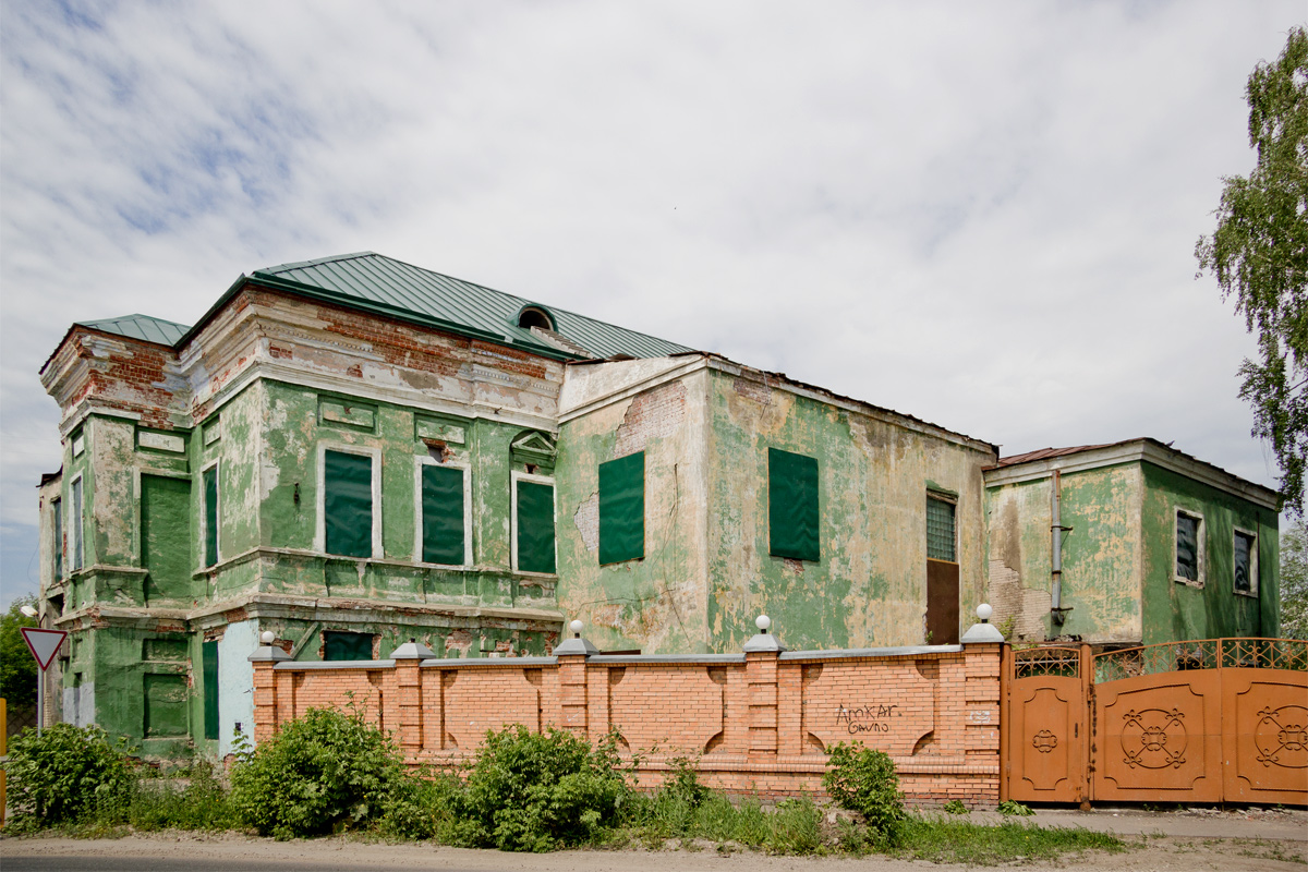 Казань, Улица Кызыл Татарстан, 20