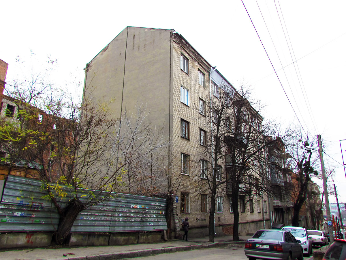 Харьков, Улица Воробьёва, 9