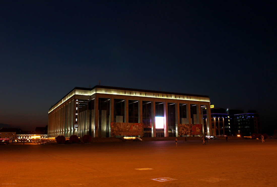 Минск, Октябрьская площадь, 1