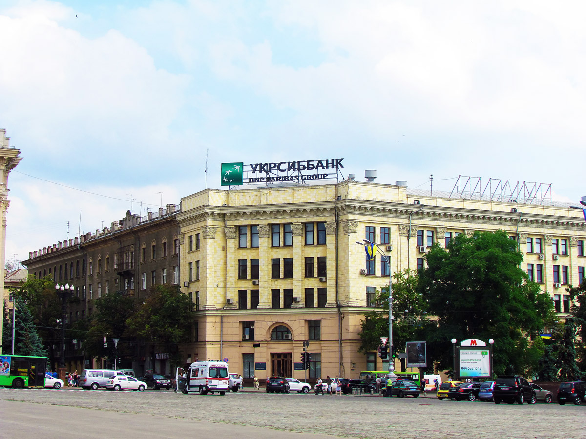 Харьков, Сумская улица, 60 / Улица Свободы, 2