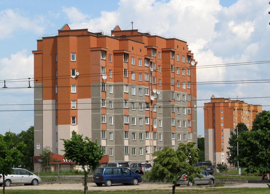 Hrodna, Проспект Янки Купалы, 84