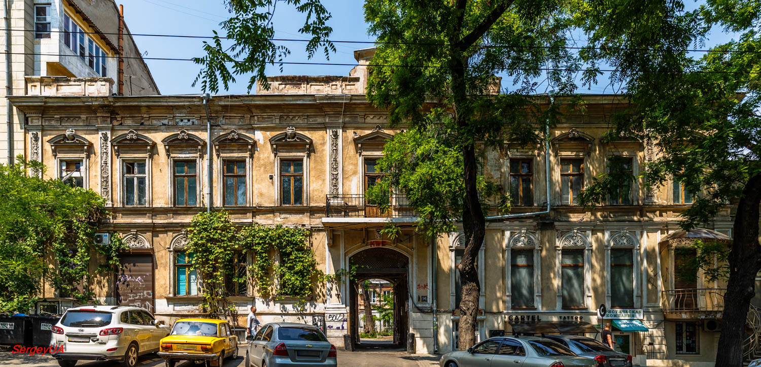 Одесса, Вулиця Жуковського, 14