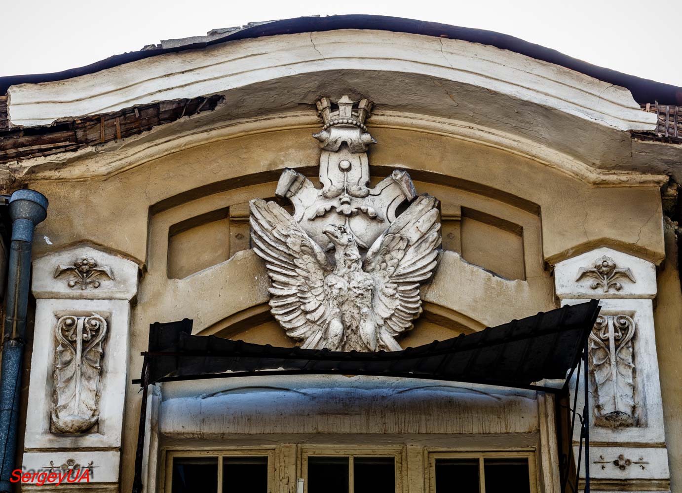 Одесса, Гаванна вулиця, 11. Одесса — Гербы и прочая символика