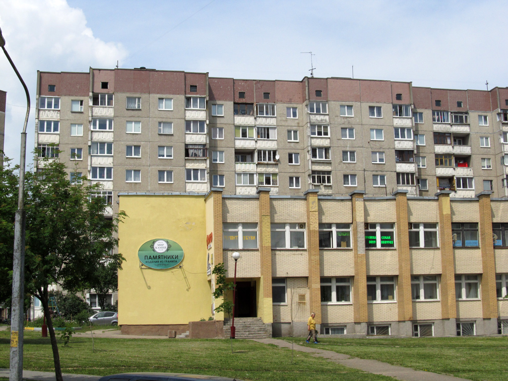 Hrodna, Проспект Клецкова, 60