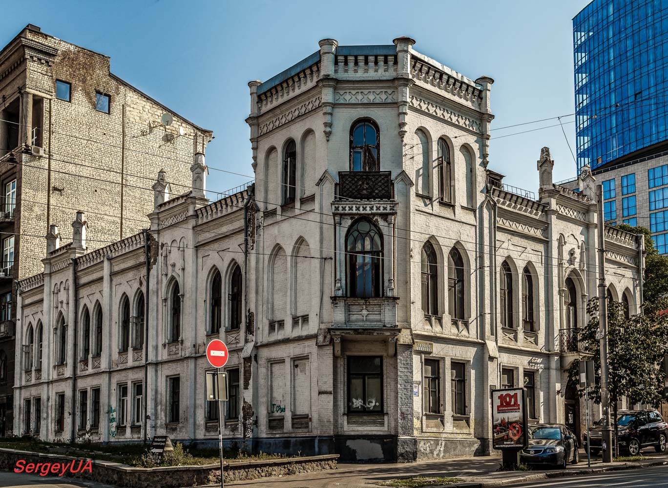 Киев, Бульвар Тараса Шевченко, 34