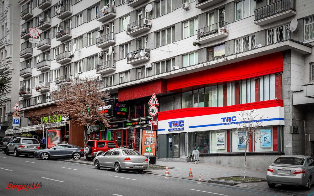 Киев, Бульвар Тараса Шевченко, 2 / Улица Крещатик, 54