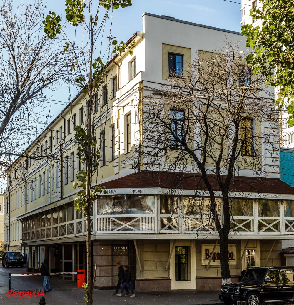 Киев, Бульвар Тараса Шевченко, 27А