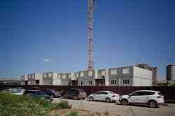 357 КБ