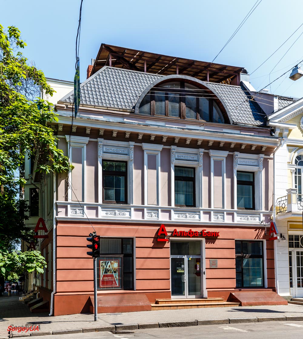Odesa, Ланжеронівська вулиця, 22 / Катерининська вулиця, 13